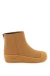 Bally Camel Brown Leather Boots In Beige