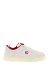 BALLY LEATHER RIWEIRA trainers