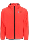 Comme Des Garçons Play Heart Print Zip Jacket Hood In Red