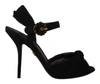 DOLCE & GABBANA BLACK TULLE STRETCH ANKLE BUCKLE STRAP SHOES