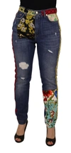 DOLCE & GABBANA BLUE PATCHWORK HIGH WAIST DENIM JEANS