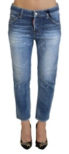 DSQUARED² BLUE COTTON LOW WAIST CROPPED DENIM COOL GIRL JEANS