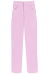 Giuseppe Di Morabito Wide-leg Pants With Crystals In Pink