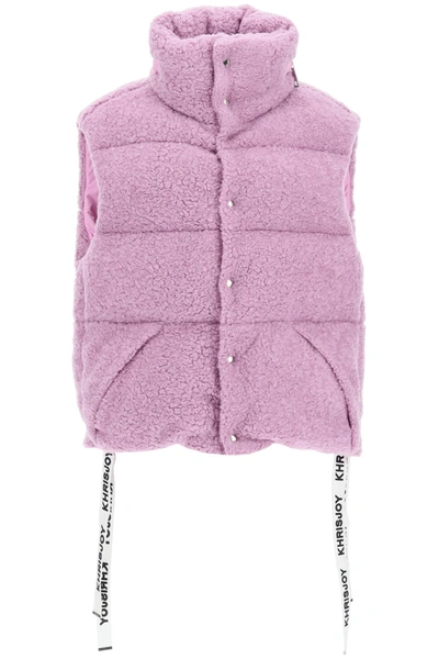 Khrisjoy Down Padded Gilet In Purple