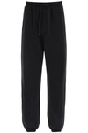 Msgm Elasticated Waist Drawstring Jogger In Black