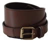 PLEIN SUD BROWN WIDE LEATHER RUSTIC GOLD METAL BUCKLE DARK