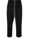 RICK OWENS ASTAIRES CROPPED DRAWSTRING TROUSERS
