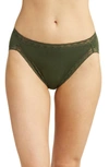 NATORI BLISS COTTON FRENCH CUT BRIEFS