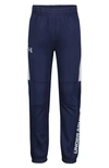 UNDER ARMOUR UNDER ARMOUR KIDS' REINFORCED KNEE SWEAT PANTS