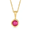 RS PURE ROSS-SIMONS RUBY PENDANT NECKLACE IN 14KT YELLOW GOLD. 16 INCHES