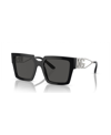 Dolce & Gabbana Dolce&gabbana Woman Sunglasses Dg4446b In Black