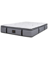 PARAMOUNT HD MAXIMUS 13" CUSHION FIRM MATTRESS SET