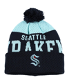 OUTERSTUFF BIG BOYS AND GIRLS DEEP SEA BLUE SEATTLE KRAKEN STRETCHARK CUFFED KNIT HAT WITH POM