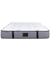 PARAMOUNT HD GRANITE 11" EXTRA FIRM MATTRESS SET