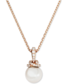 Swarovski Rose Gold-tone Pave & Imitation Pearl Pendant Necklace, 15" + 2" Extender In Rose Gold