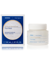 Korres Greek Yoghurt Probiotic Superdose Face Mask 100ml