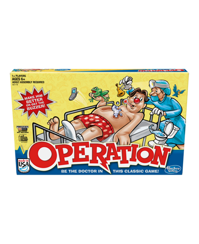 Hasbro Classic Operation In No Color