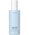 Nuface Supercharged Ionplex Facial Mist 147ml In No Color