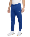 Nike Men's  Sportswear Club Fleece Jogger Pants In Game Royal