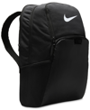 NIKE MEN'S BRASILIA 9.5 TRAINING BACKPACK (EXTRA LARGE, 30L)