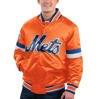 Starter Orange New York Mets Home Game Satin Full-snap Varsity Jacket In Orange