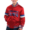 STARTER STARTER RED CHICAGO CUBS HOME GAME SATIN FULL-SNAP VARSITY JACKET