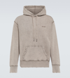 Ami Alexandre Mattiussi Tonal Adc Hoodie In Beige