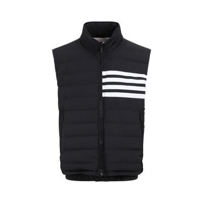 Thom Browne Tech Fabric Vest In Blue