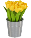 National Tree Company 9in Yellow Tulip Bouquet In Metal Pot In Yellow