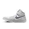 Nike Unisex Fury Wrestling Shoes In White