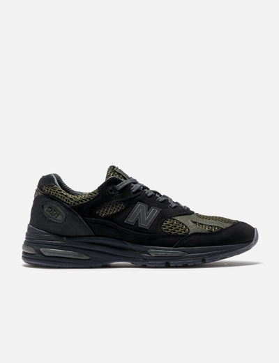 New Balance X Stone Island Made In Uk 991v2 In Black