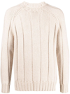 BRUNELLO CUCINELLI BRUNELLO CUCINELLI RIBBED CREW NECK SWEATER CLOTHING