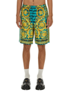 Versace Pattern-printed Elasticated Waistband Shorts In Multicolour