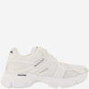 Balenciaga Modern White Sneakers With Breathable Mesh Upper In White