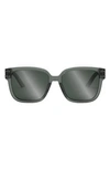 Dior The Signature S7f 58mm Square Sunglasses In Grey