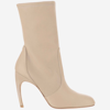 Stuart Weitzman 100mm Luxecurve Leather Ankle Boots In Dune