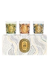 DIPTYQUE SAPIN (PINE), COTON (COTTON) & DÉLICE HOLIDAY CANDLE GIFT SET