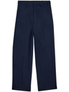 AMI ALEXANDRE MATTIUSSI BLUE VIRGIN-WOOL WIDE-LEG TROUSERS