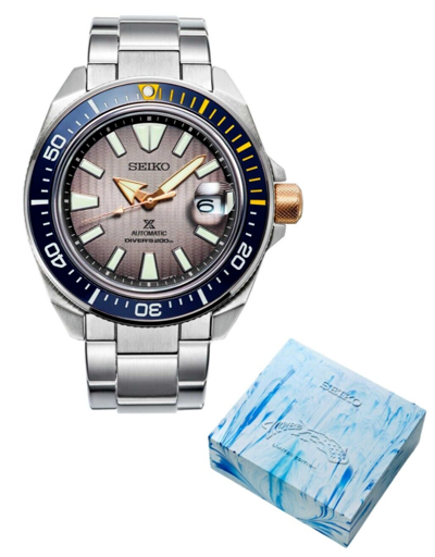 Pre-owned Seiko Samurai Zimbe 17 Srpj29k Limited Edition 1000pcs.