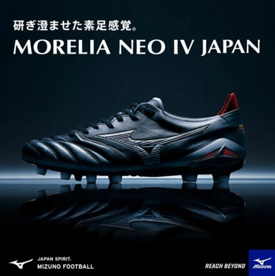 Pre-owned Mizuno Sep 15th 2023 Color  Morelia Neo 4 Iv Japan Black White P1ga2330 01