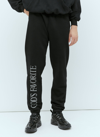 Praying God's Favorite Rhinestone Track Pants In Black