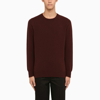 DRUMOHR DRUMOHR BORDEAUX CREW-NECK SWEATER