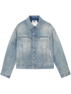 MM6 MAISON MARGIELA MM6 MAISON MARGIELA DENIM JACKET