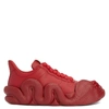 Giuseppe Zanotti Round-headed Sports Shoes In Red