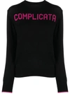 Mc2 Saint Barth Intarsia-knit Complicata Jumper In Black