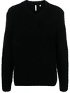 Sunflower Aske Sweater In Black