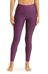Alo Yoga High Waisted Airbrush Legging In Dark Plum