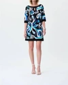 JOSEPH RIBKOFF TUNIC DRESS IN MULTI