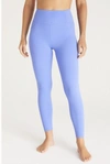 Z SUPPLY ANKLE LEGGING IN PERIWINKLE