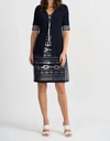 Joseph Ribkoff Zip Detail Dress In Midnight In Blue